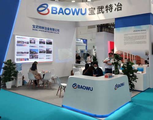 cipe2023北京國際管道展暨管道技術交流會在京盛大開幕，技術開發引領行業新未來