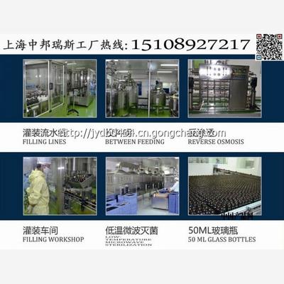 西梅纖梅飲OEM代工 依托國(guó)內(nèi)領(lǐng)先生物技術(shù)，打造健康飲料新標(biāo)桿