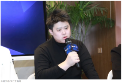 科創引領，智啟未來——2024胡潤U30中國創業先鋒俱樂部交流活動在京舉行